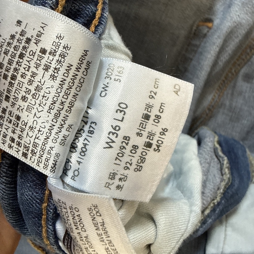 Levi's 505 Jeans Mens 36x30 Blue Whiskers Grunge Straight Leg Spandex Casual Dad - Picture 5 of 7